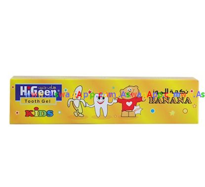 Picture of HiGeen Kids Dentifrice Toothpaste Banana 60g