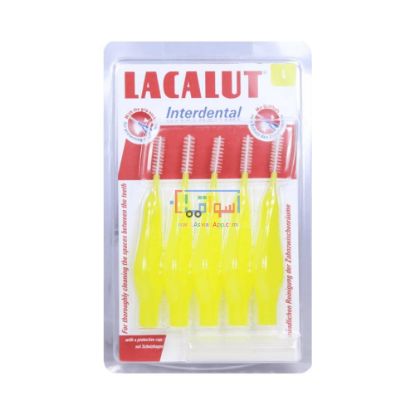 Picture of  LACALUT interdental brush