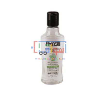 Picture of LOYAL HAND SANITIZER ALO VERA 80 ML