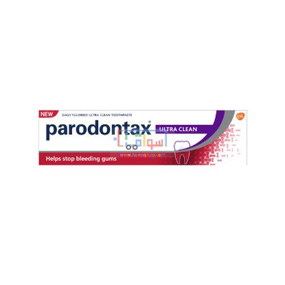 Picture of Parodontax Classic fluoride-free toothpaste 75 ml