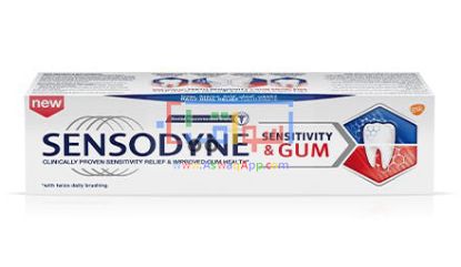 Picture of Sensodyne Rapid Action  Toothpaste 75ml