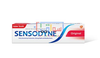 Picture of Sensodyne Original Toothpaste 75ml