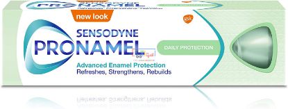 Picture of Sensodyne Pronamel Enamel Care Daily Protection Toothpaste, 75ml