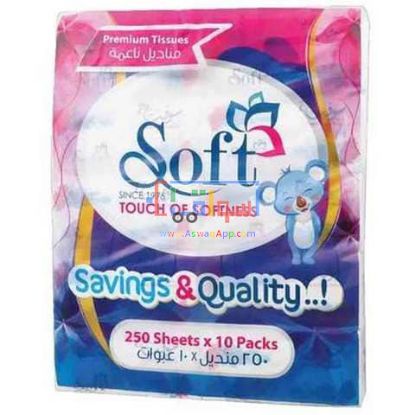 Picture of Soft Facial Tissues 250 Ply 10 Pieces