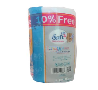 Picture of Roll soft multi-use two layers , 648 sheet , 900g
