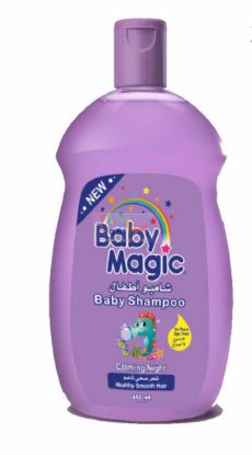 Picture of Baby Magic healthy smooth hair Shampoo 250 ML
