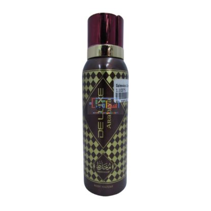Picture of Deluxe Arabiya Mukhallat Body Perfume For Men & Women - 120 ml