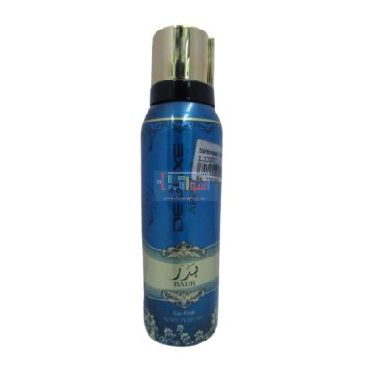 Picture of Deluxe Arabiya Badr Body Perfume For Men Body Spray For Men - 120ml
