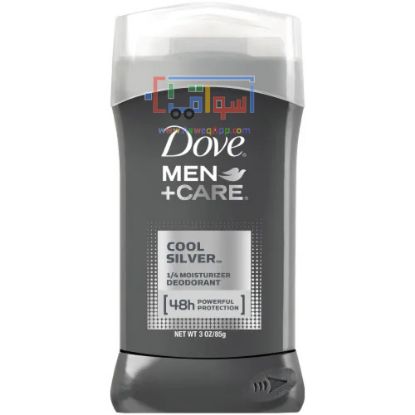 Picture of Dove Men+Care Aluminum-Free 48-Hour Protection Cool Silver Deodorant Stick 76 g