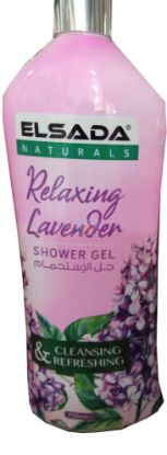 Picture of Elsada Relaxing Lavendur Shower Gel 750 Ml