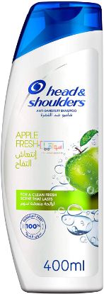 Picture of Head & Shoulders Apple Fresh Anti-Dandruff Shampoo 400ml