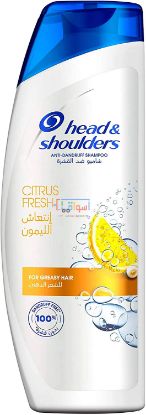 Picture of Head & Shoulders Citrus Fresh Anti-Dandruff Shampoo 400ml