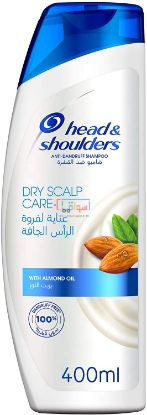 Picture of Head & Shoulders Dry Scalp Care Anti-Dandruff Shampoo With Almond Oil 400ml