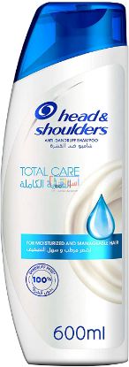 Picture of Head & Shoulders Total Care Anti-Dandruff Shampoo 600ml