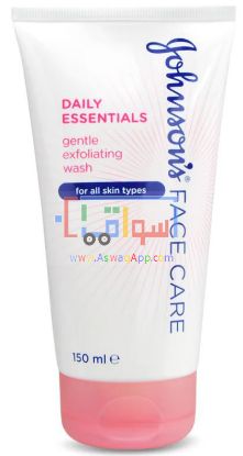 Picture of Johnsons Face Care Daily Essentials Gentle Exfoliating Wash 150ml