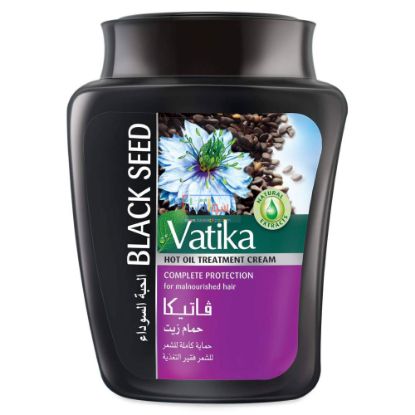 Picture of Vatika Hot oil Treatment Cream Black Seed 1000 gm