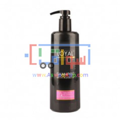 Picture of LOYAL SHAMPOO SOFNESS OF KERATIN AND ARGAN OIL 800ML