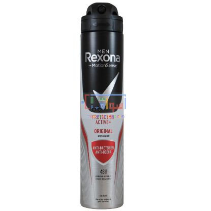 Picture of Rexona Deodorant Men Protection Active Original 200 ml