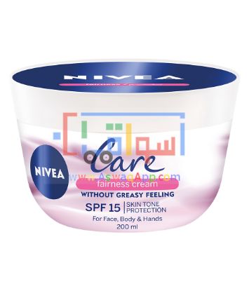 Picture of Nivea Fairness Care Cream Prevents Darkening With SPF 15, 50 ml