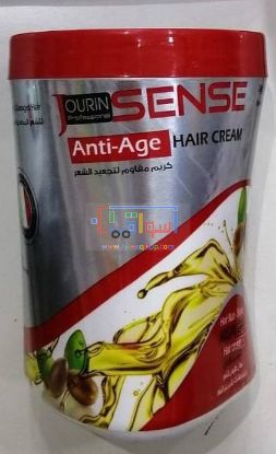 Picture of Sense anti-age cream 1000 ml