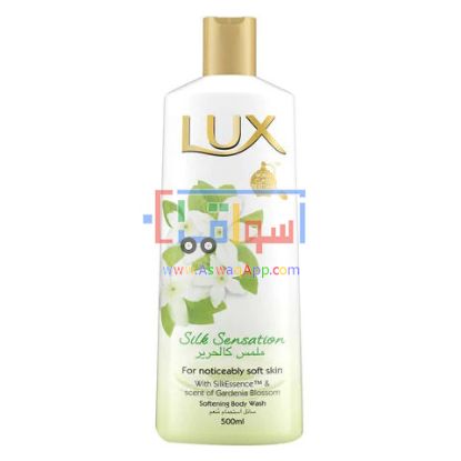 Picture of LUX – Silk Sensation Body Wash 500ml