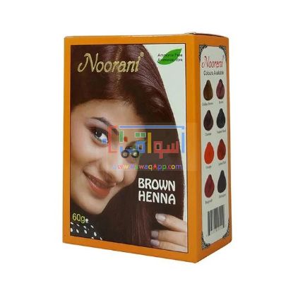 Picture of Noorani brown Henna for Hair  6 X 10 Gms