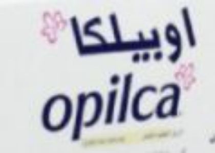 Picture for manufacturer Oplica