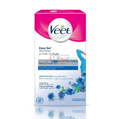 Picture of Veet Hair Removal Cold Wax Strips Sensitive Skin - Pack Of 30 + Pack Of 10 Free