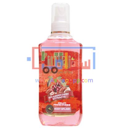 Picture of Ultra imag  Body Splash with almonds cherry extracts Perfume Mist with Orange Mango 250 ml