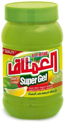Picture of Super Juicy Cleansing Gel 1 kg from Al Emlaq