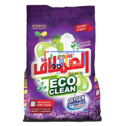 Picture of Al Emlaq Eco Clean Lavender Detergent Powder 1.50 kg