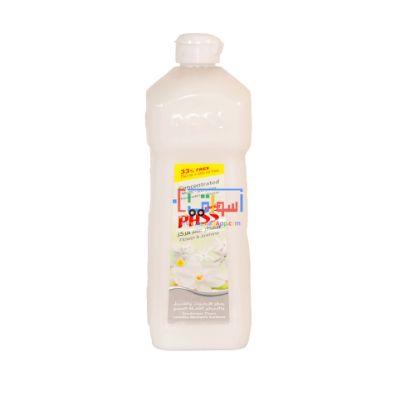 Picture of Pass Floor Freshener White 750 ml