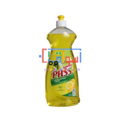 Picture of Pass Dishwashing Liquid Limon 750 ml
