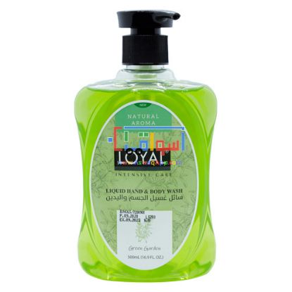 Picture of Loyal Hand and Body Wash  Green Garden 500 ml