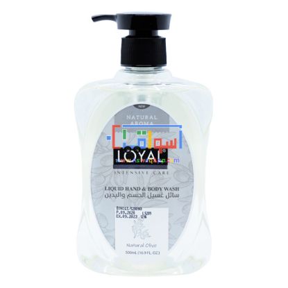 Picture of Loyal Hand and Body Wash  Natural Olive 500 ml