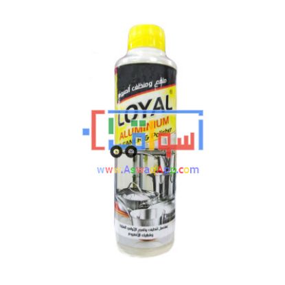 Picture of Loyal Aluminum Cleaner & Polisher 250 ml