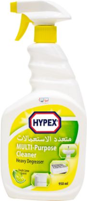 Picture of Hypex MULTI-PURPOSE CLEANER HEAVY DEGREASER 950 ml