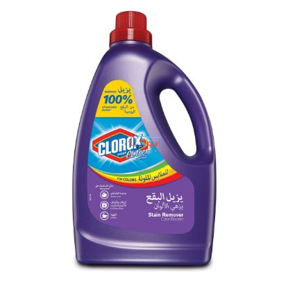 Picture of Clorox Clothes Stain Remover Color Booster  500 ml