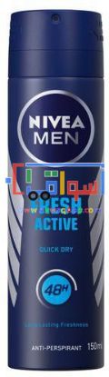 Picture of NIVEA Deodorant Spray For Men Fresh Active 200 ml