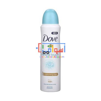 Picture of Dove Antiperspirant Deodorant Mineral Touch 150ml