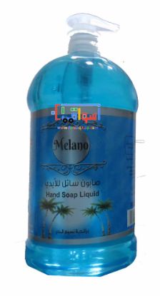 Picture of Melano Hand Soap liquid , 1000 ml - sea waves 