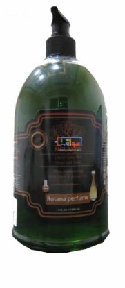 Picture of Melanos liquid  Soap for Hand and body  , 1000 ml - Rotana Perfume