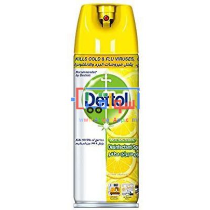 Picture of Dettol Citrus Disinfectant Spray Lemon 170 ml