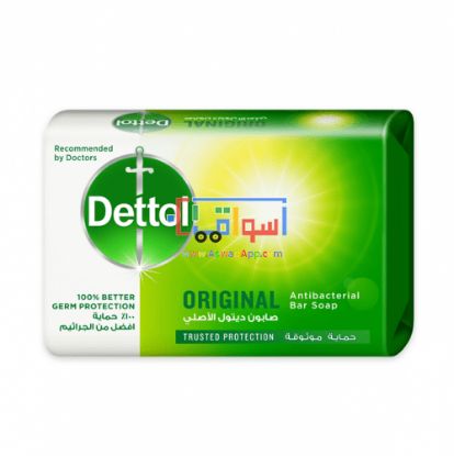 Picture of Dettol Soap Original 70g 6pcs