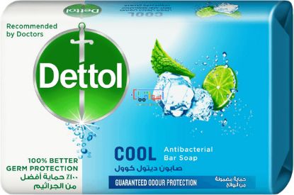 Picture of Dettol Soap Cool 70g 6pcs