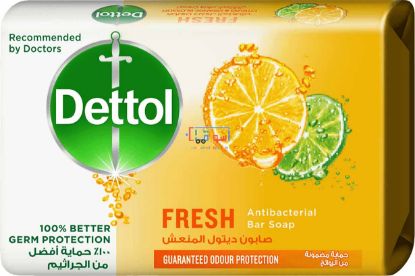 Picture of Dettol Soap Fresh 120 g 4 pcs