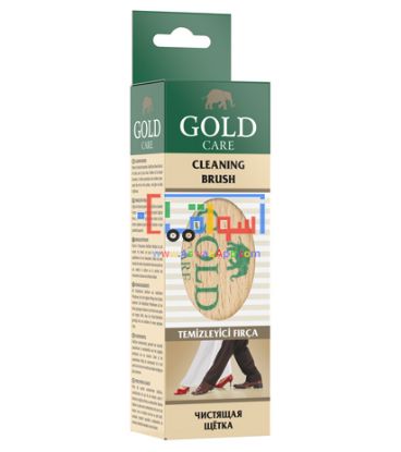 Picture of Gold Care Wooden Brush  Shoe Care Products