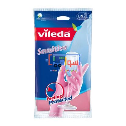 Picture of Vileda Sensitive - Offer maximum sensitivity Large L/9