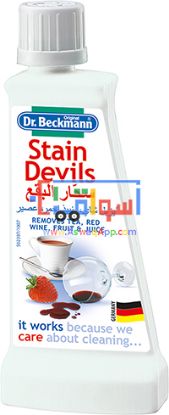 Picture of Dr. Beckmann Stain Devils Stain Devils Tea, Wine & Juice 50 gr