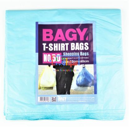 Picture of Bagy T-Shirt Bag 52*60 50 Pcs